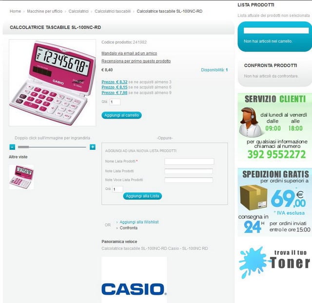 Scheda prodotto e-commerce youoffice Scheda prodotto e-commerce youoffice