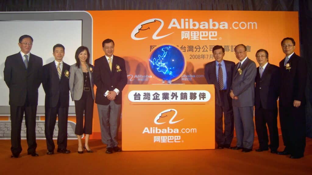 Alibaba_Corp._Taiwan_Grand_Opening